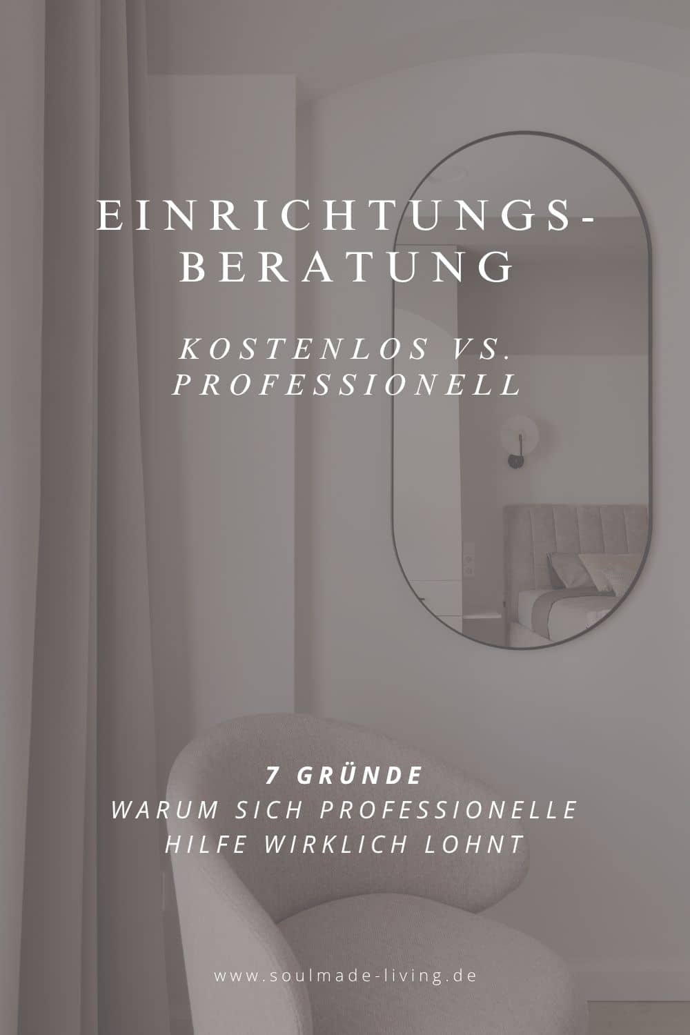 Einrichtungsberatung kostenlos vs. professionell – Vergleich und Entscheidungshilfe für dein Zuhause